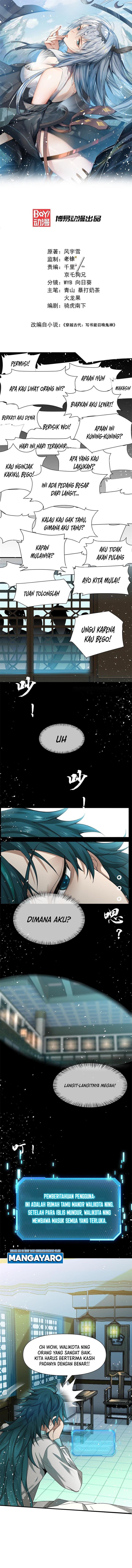 i-have-no-talent-for-cultivation-so-i-have-to-summon-the-gods - Chapter: 2