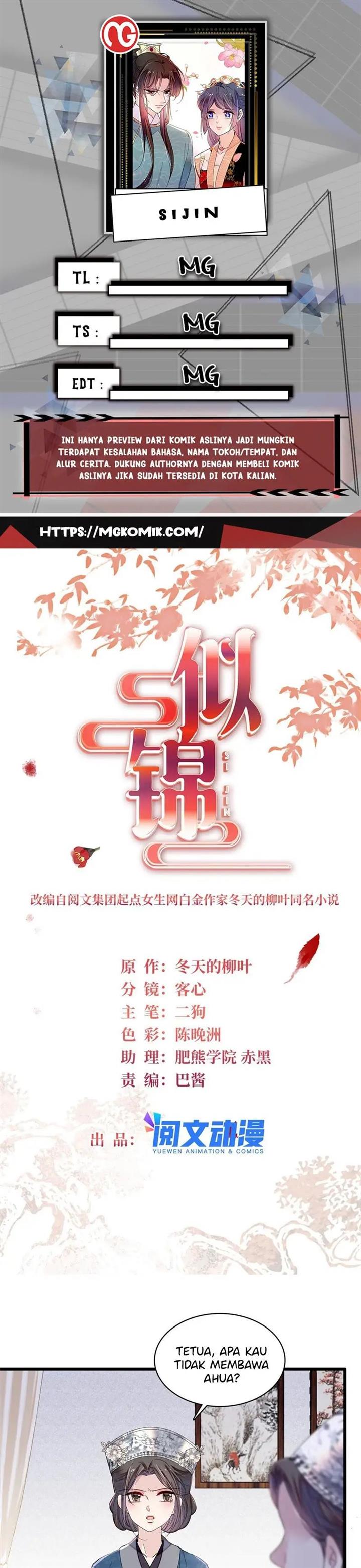 sijin - Chapter: 285
