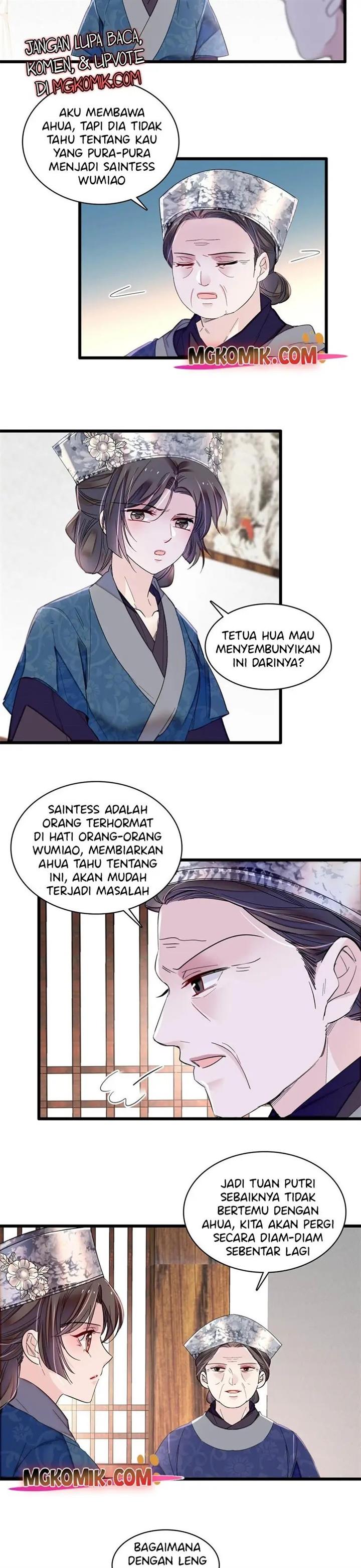 sijin - Chapter: 285
