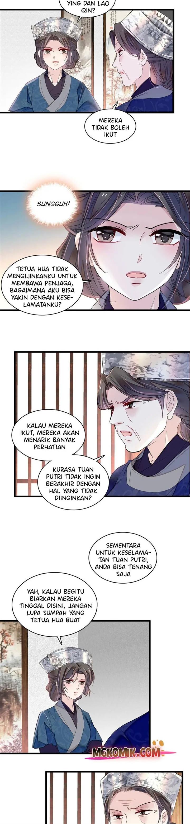 sijin - Chapter: 285