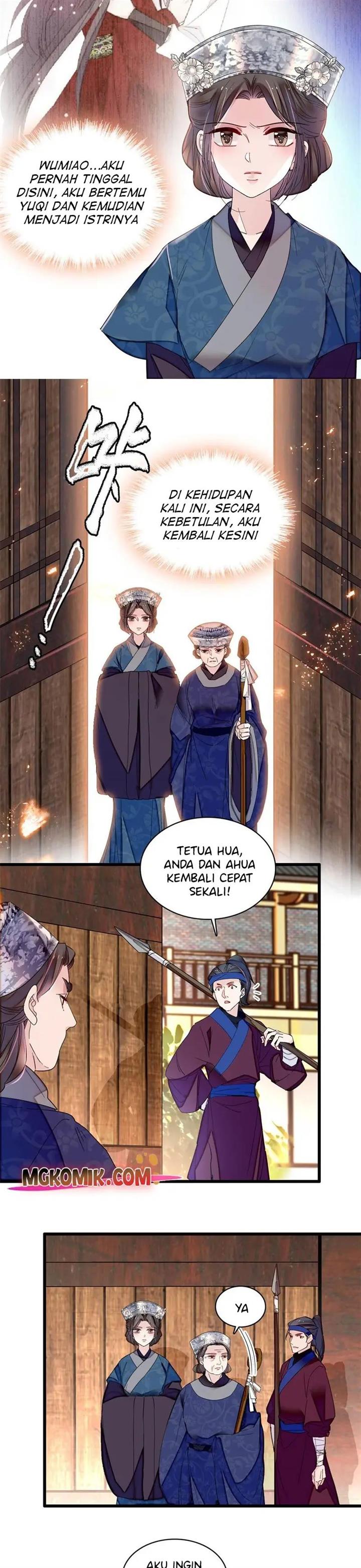 sijin - Chapter: 285