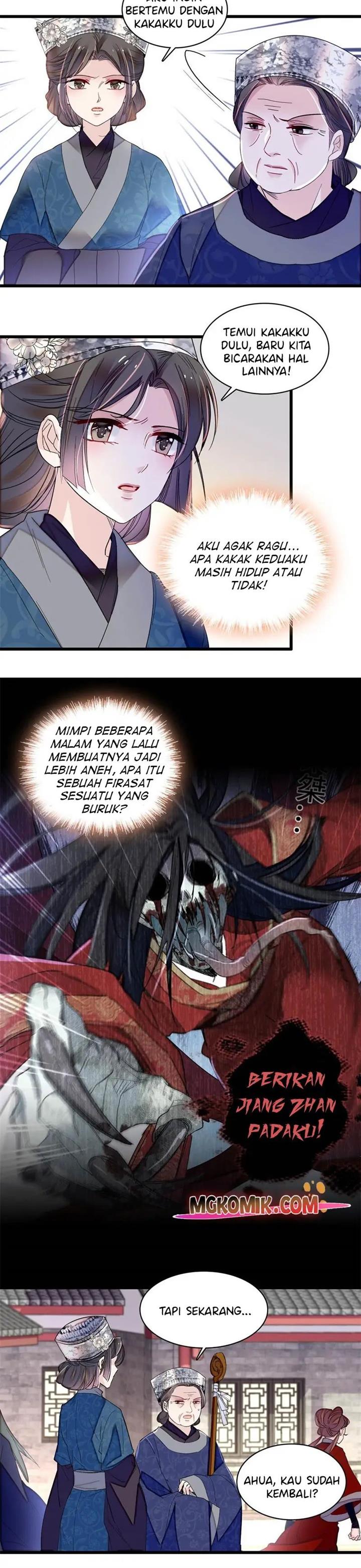 sijin - Chapter: 285