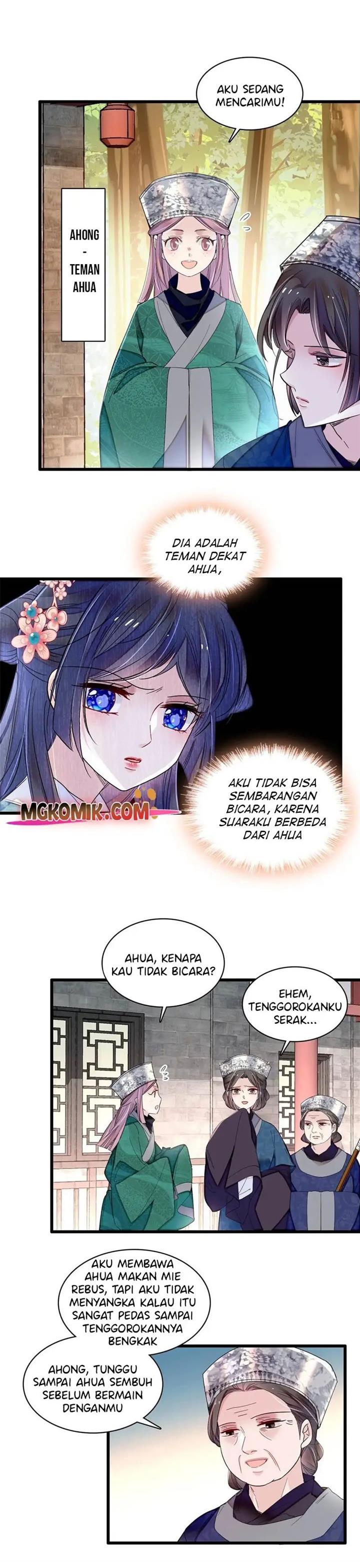 sijin - Chapter: 285