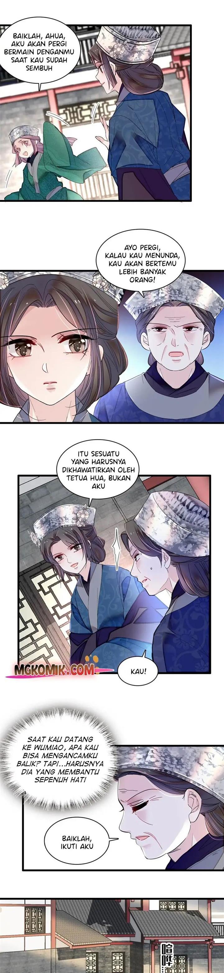 sijin - Chapter: 285