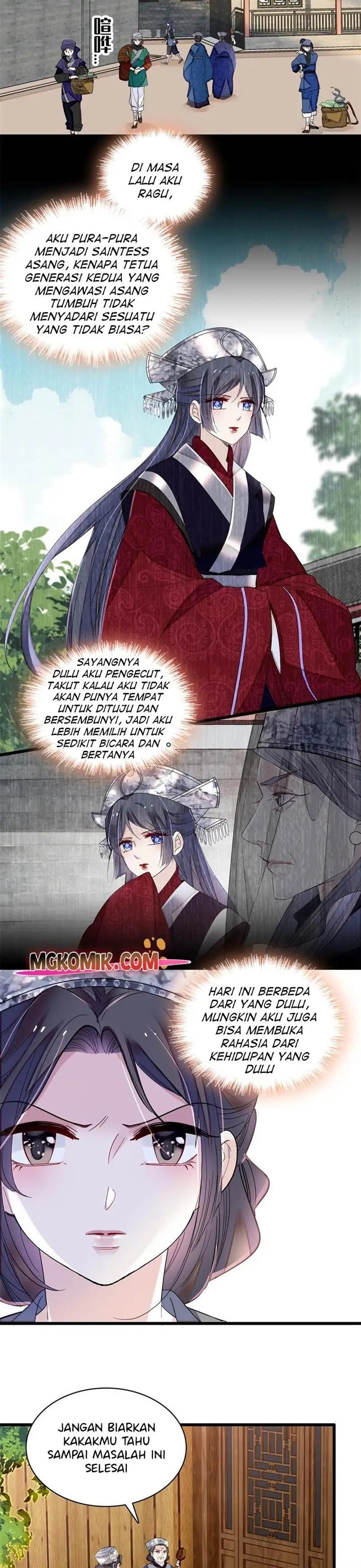sijin - Chapter: 285