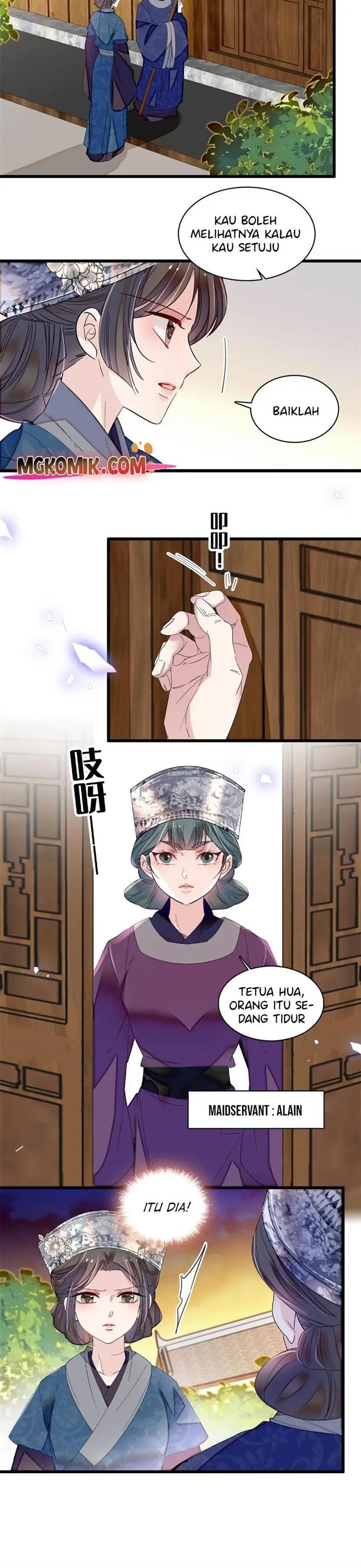sijin - Chapter: 285