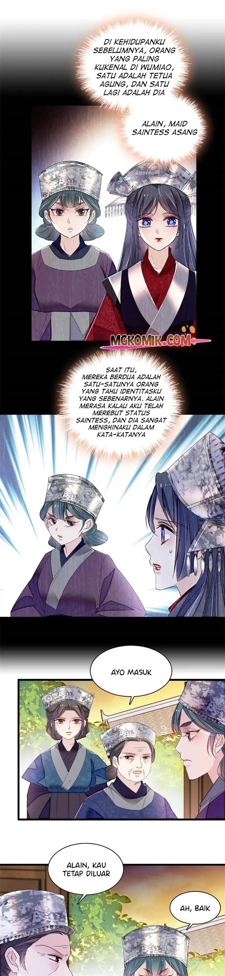sijin - Chapter: 285