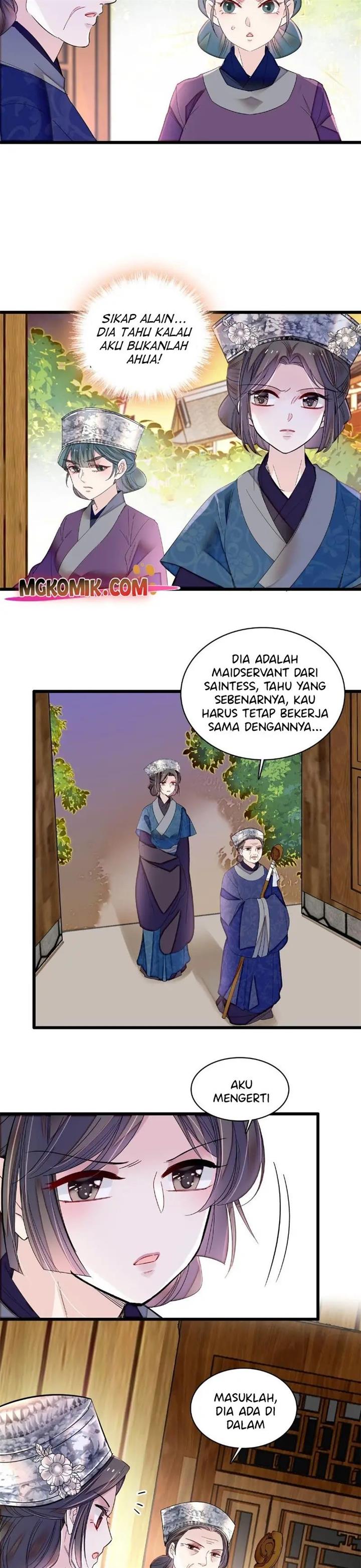 sijin - Chapter: 285