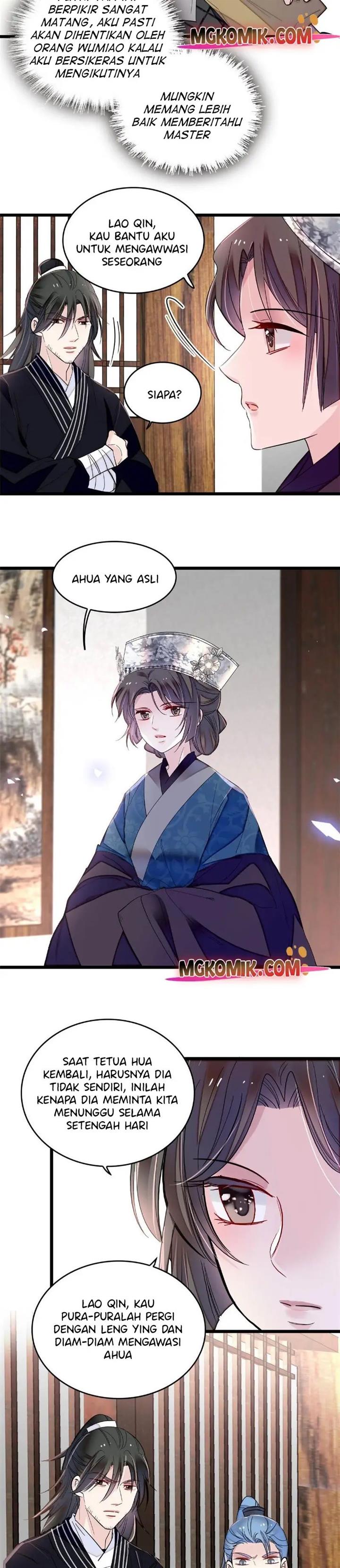 sijin - Chapter: 285