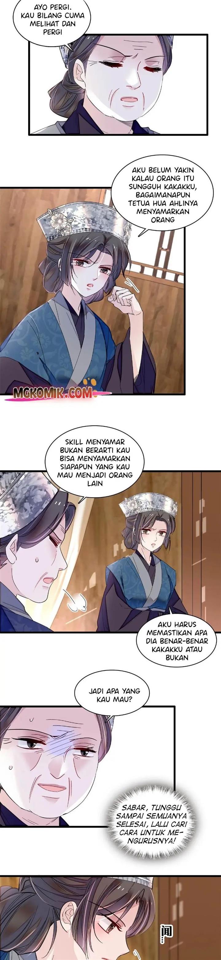 sijin - Chapter: 285