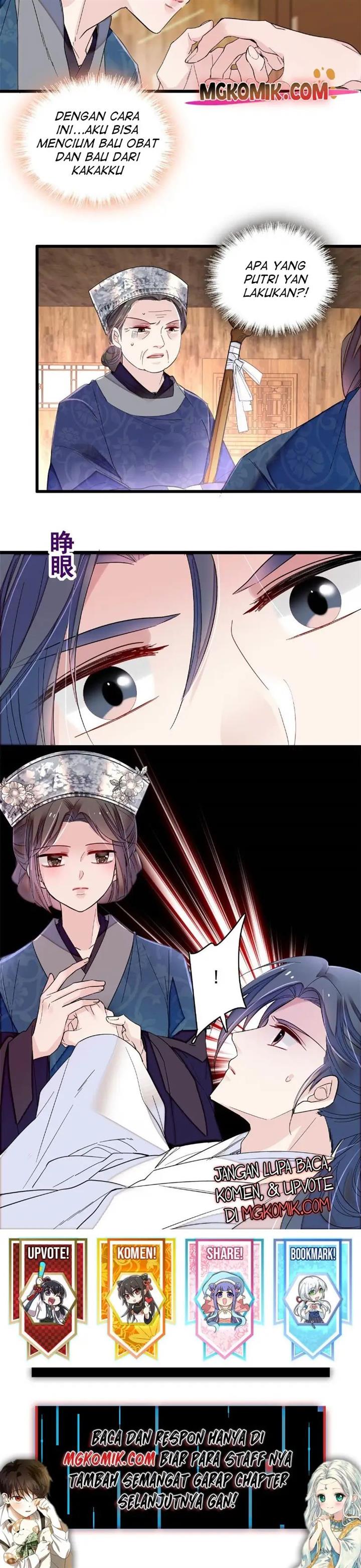 sijin - Chapter: 285