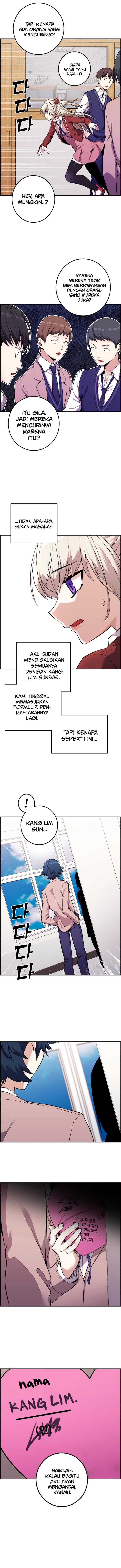 webtoon-character-na-kang-lim - Chapter: 46