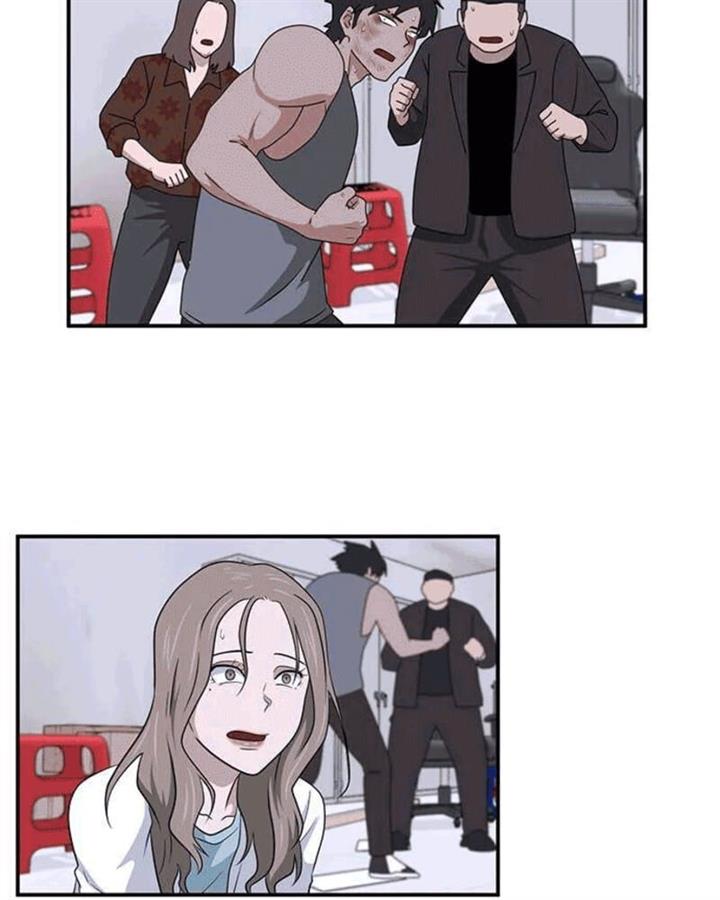 system-rules - Chapter: 39
