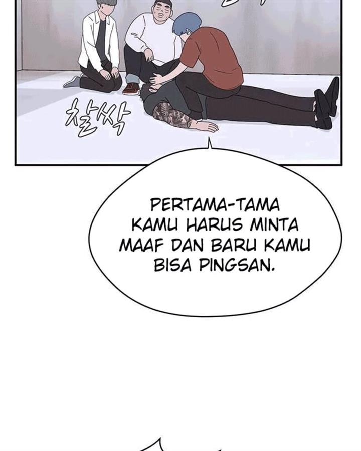 system-rules - Chapter: 39