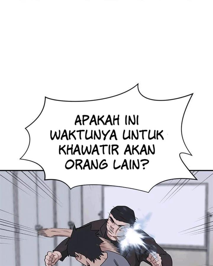 system-rules - Chapter: 39