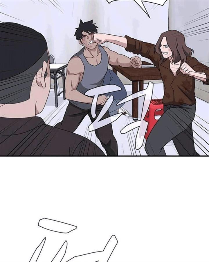 system-rules - Chapter: 39