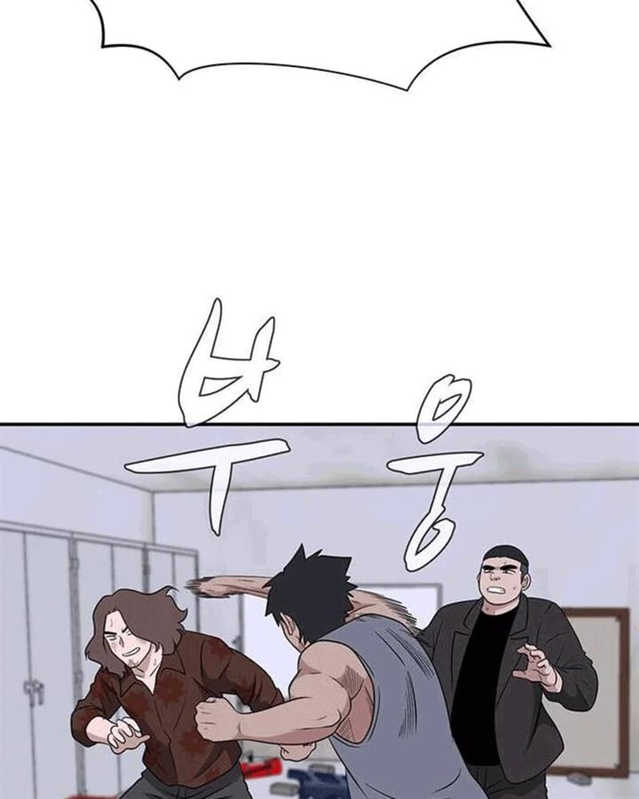 system-rules - Chapter: 39