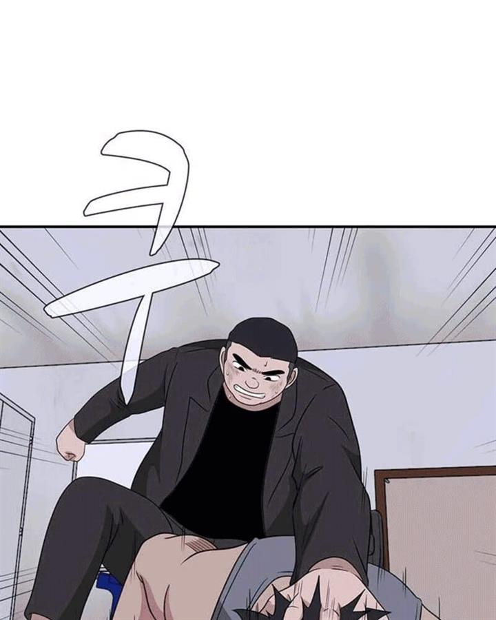 system-rules - Chapter: 39