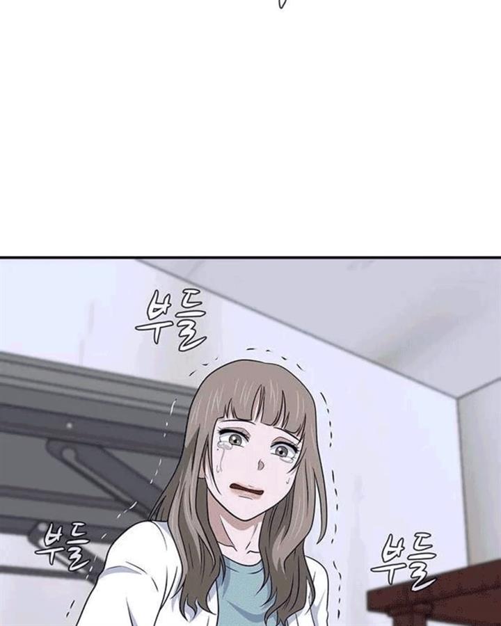 system-rules - Chapter: 39