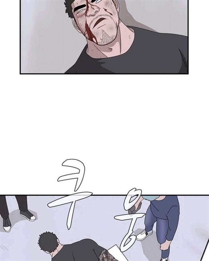 system-rules - Chapter: 39