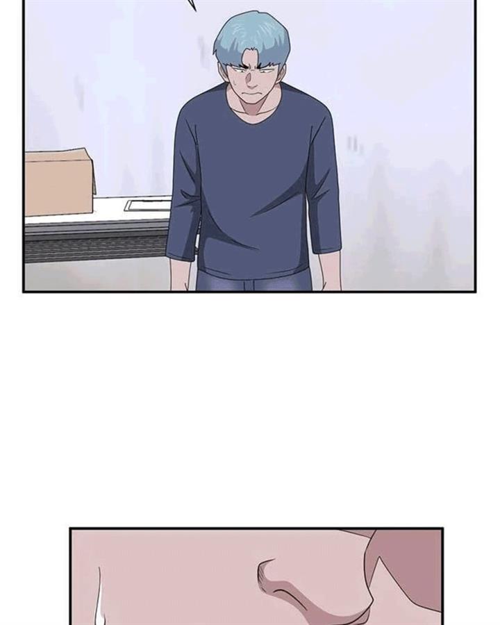 system-rules - Chapter: 39