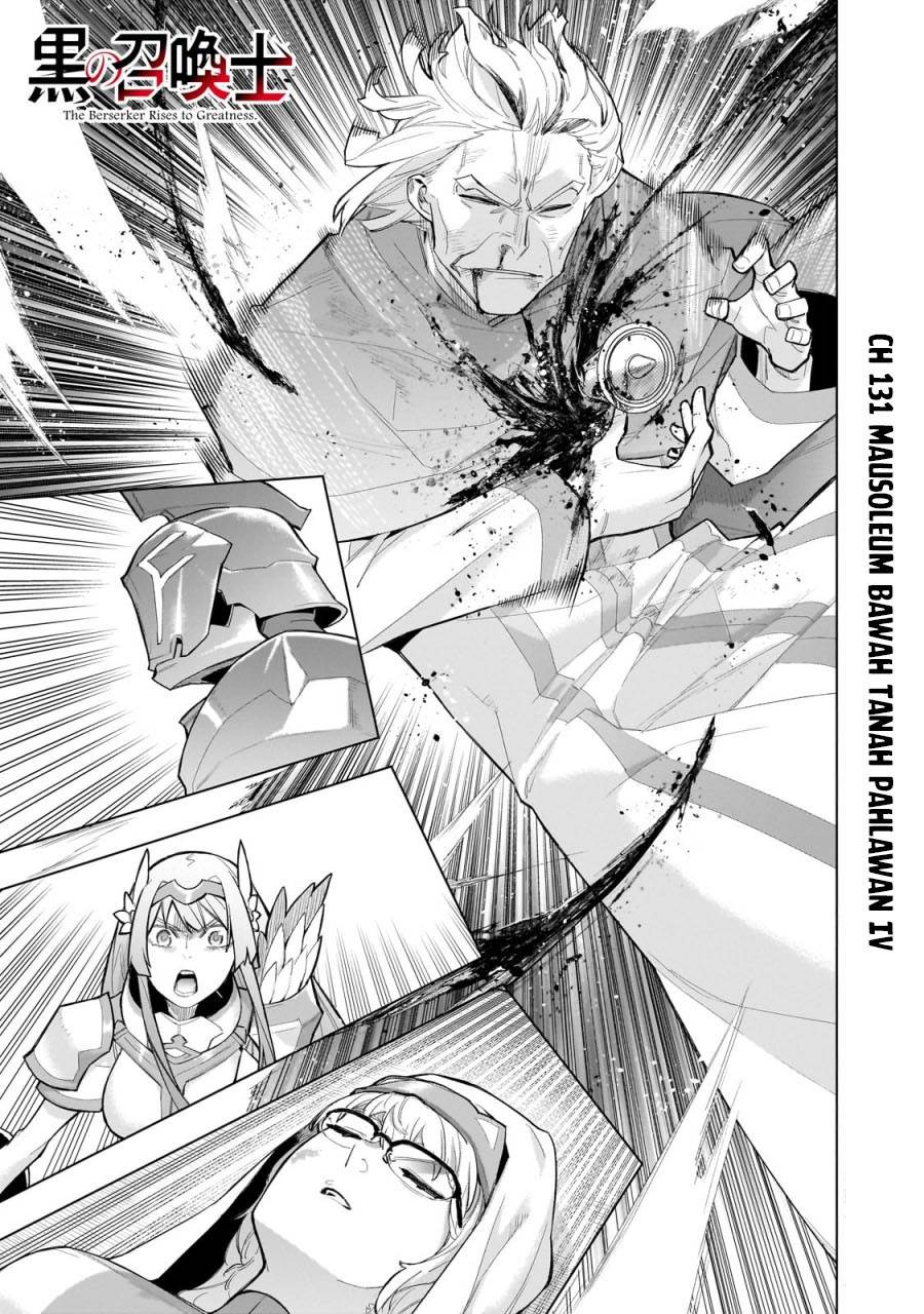 kuro-no-shoukanshi - Chapter: 131