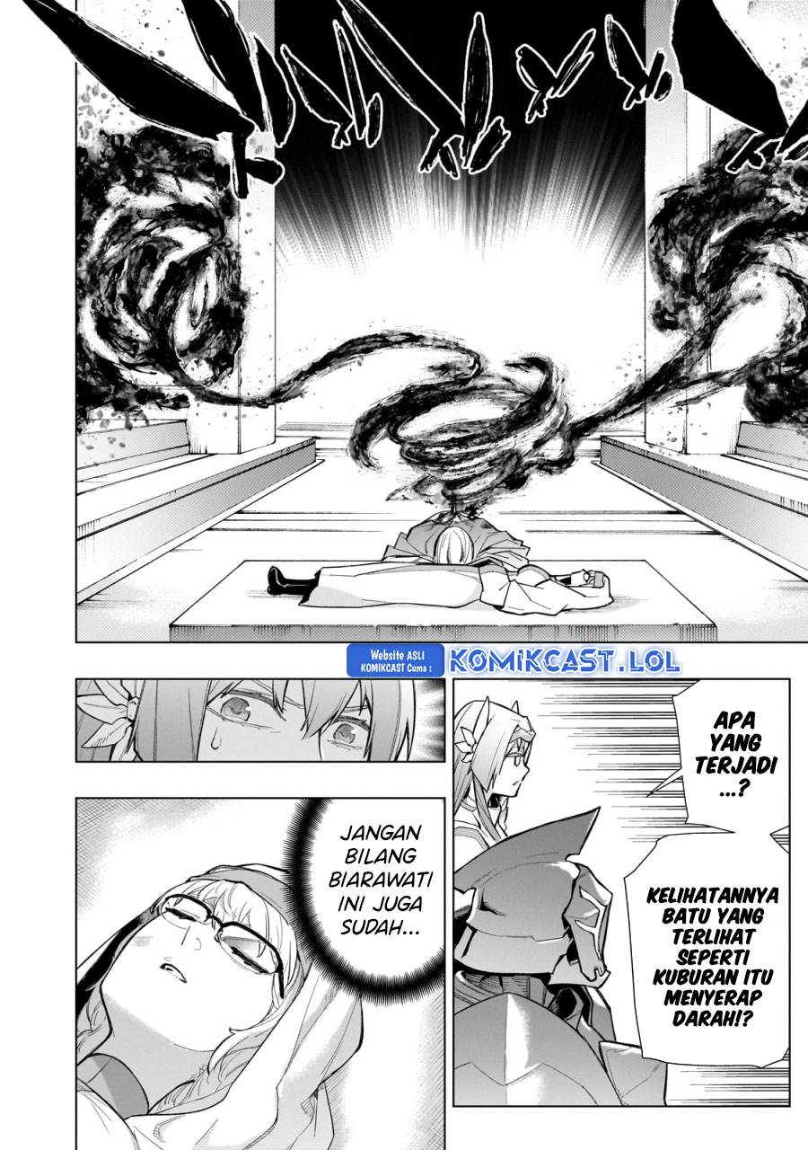 kuro-no-shoukanshi - Chapter: 131
