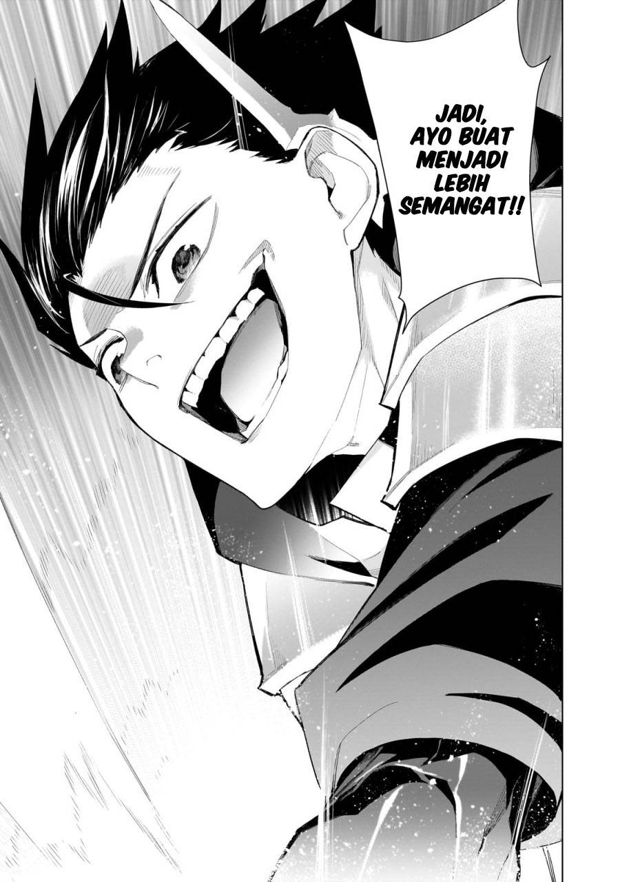 kuro-no-shoukanshi - Chapter: 131