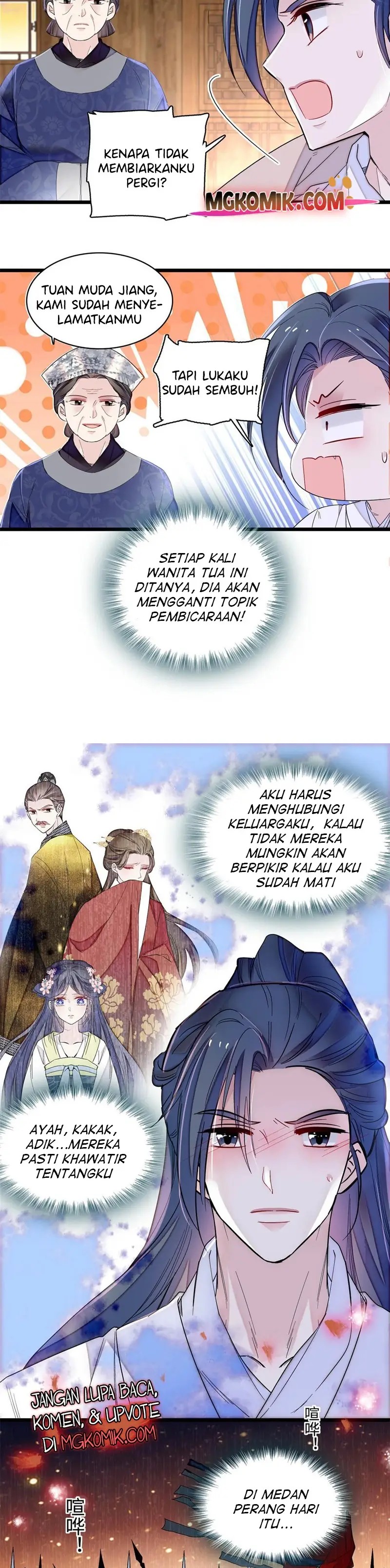 sijin - Chapter: 286