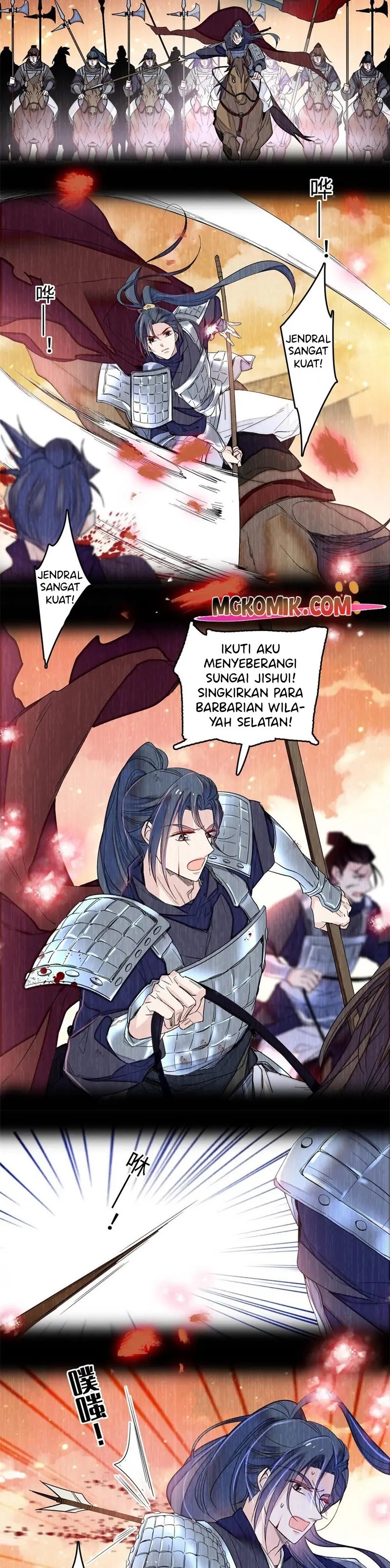 sijin - Chapter: 286