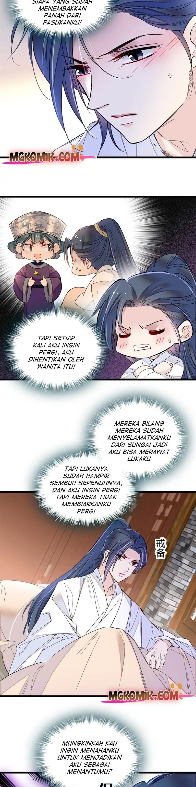 sijin - Chapter: 286