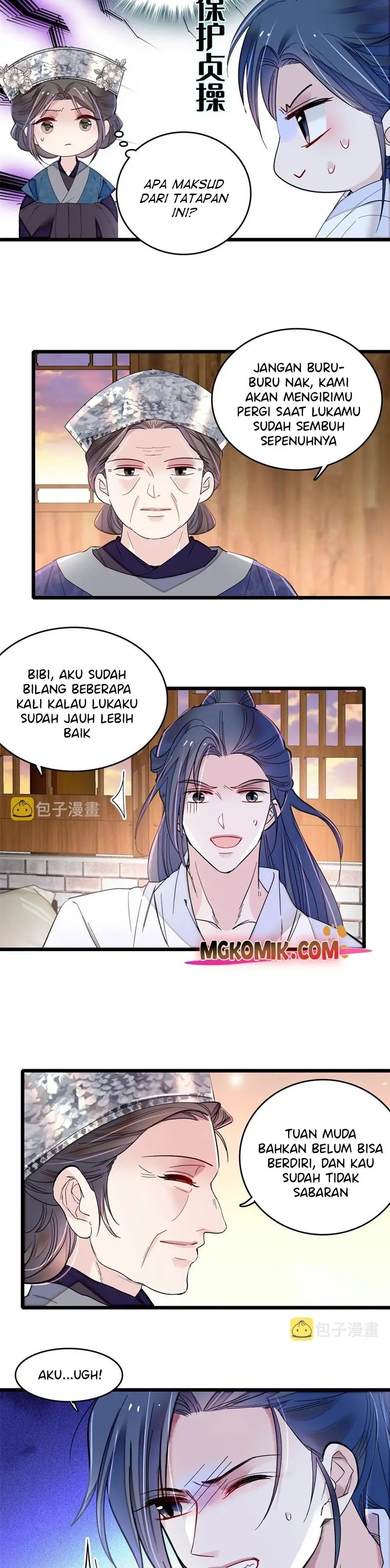 sijin - Chapter: 286