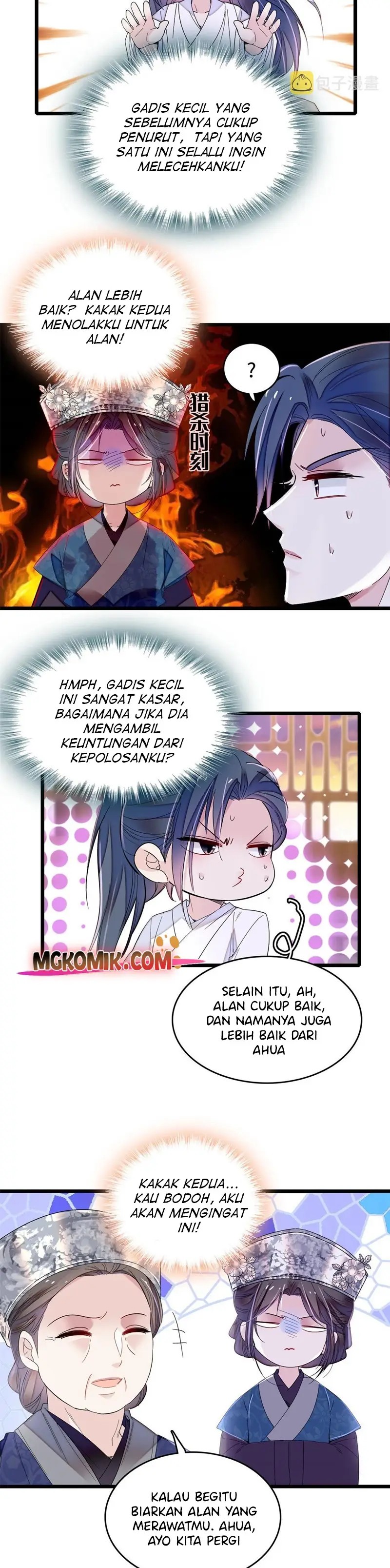 sijin - Chapter: 286