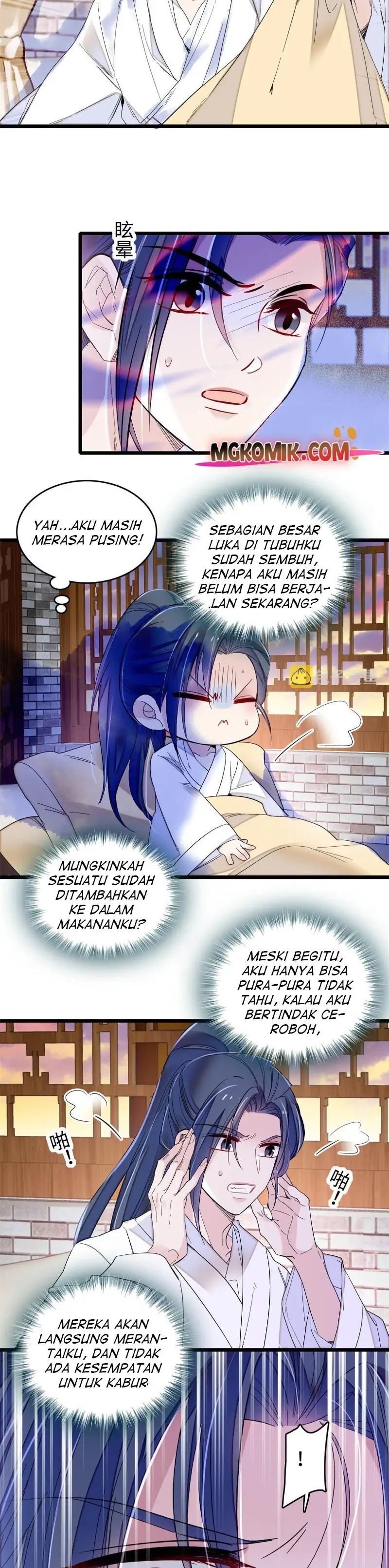 sijin - Chapter: 286