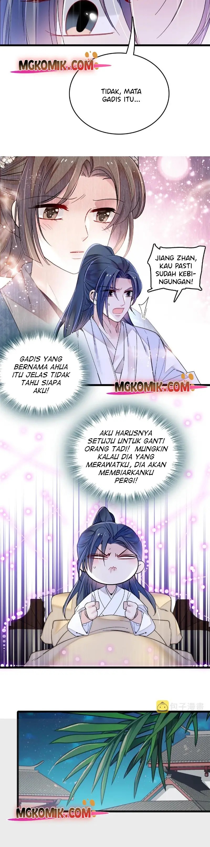 sijin - Chapter: 286