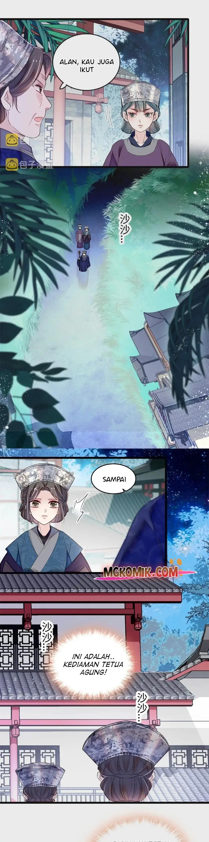 sijin - Chapter: 286