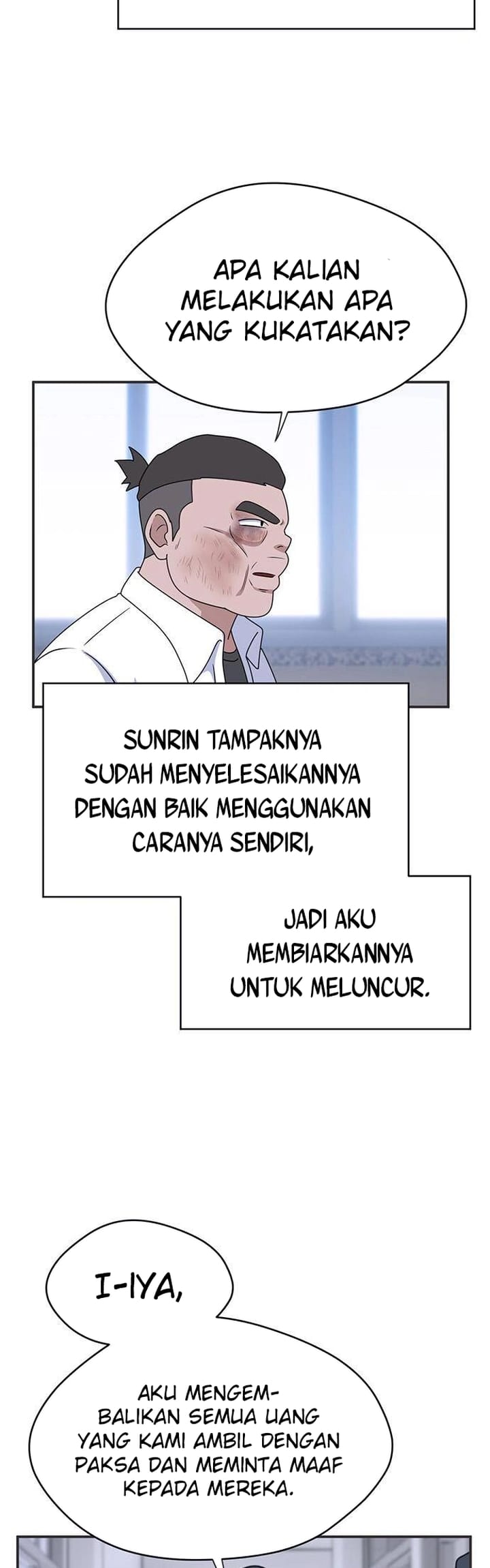 system-rules - Chapter: 40