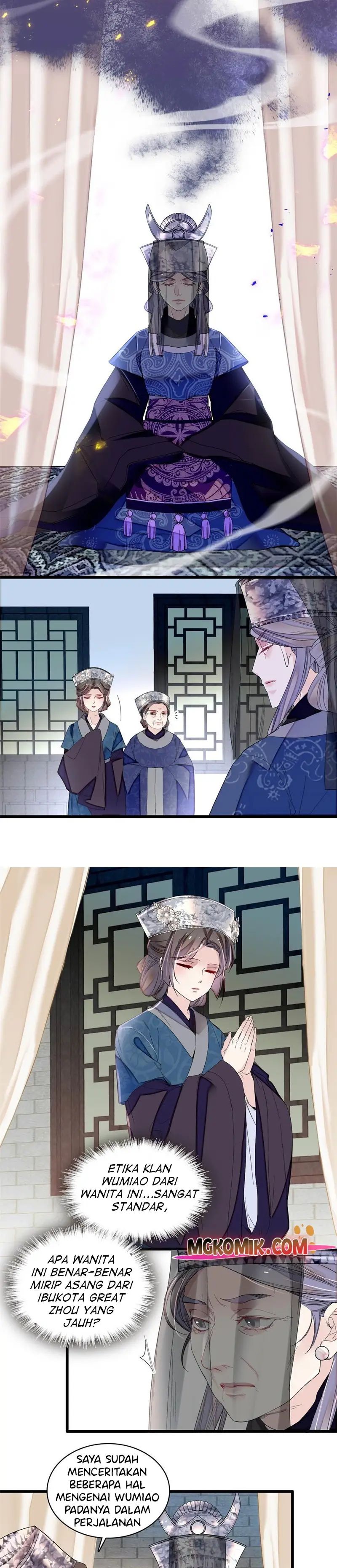 sijin - Chapter: 287