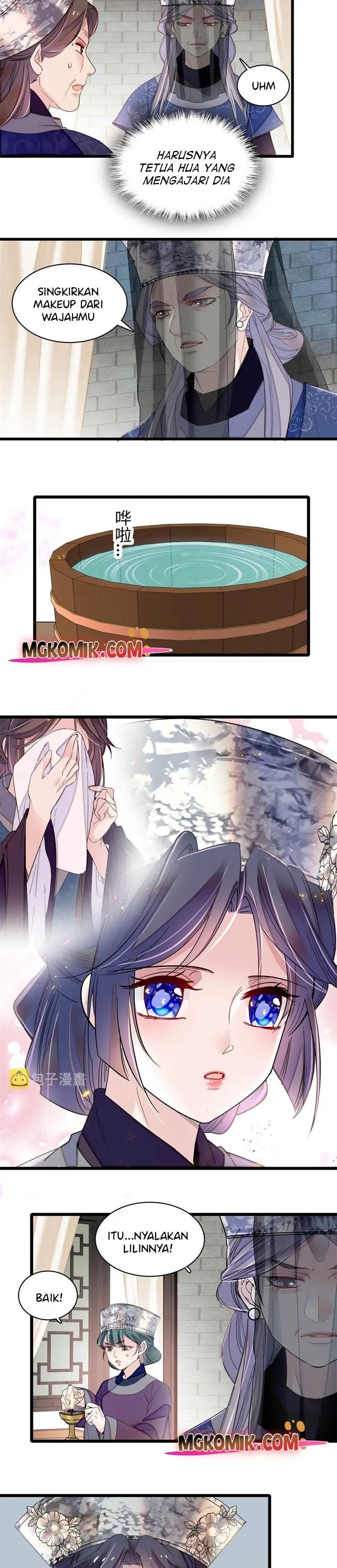 sijin - Chapter: 287