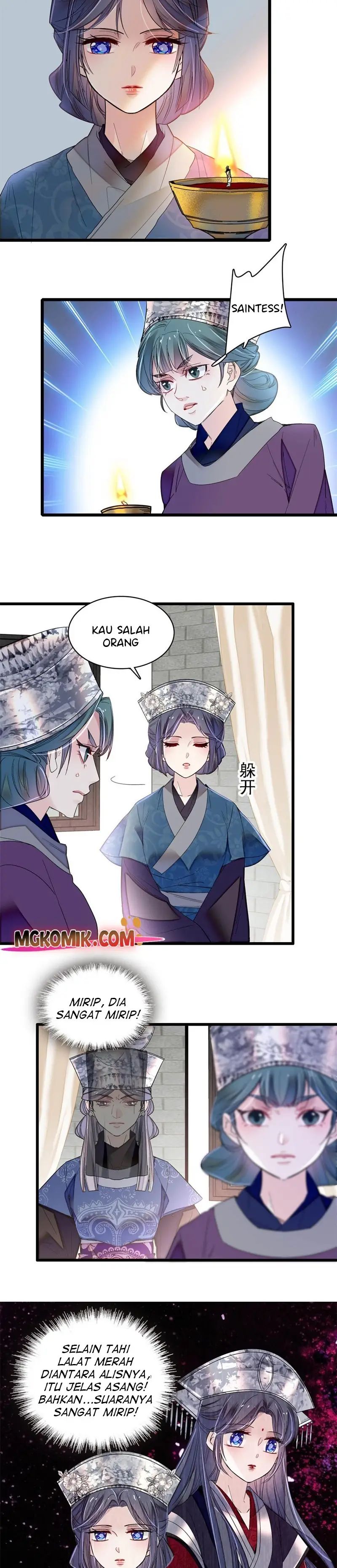 sijin - Chapter: 287