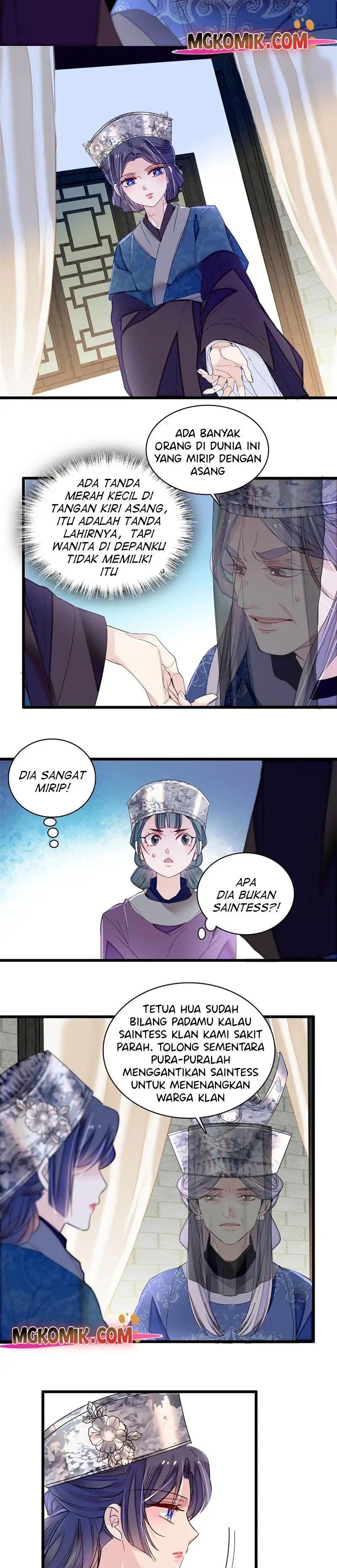 sijin - Chapter: 287