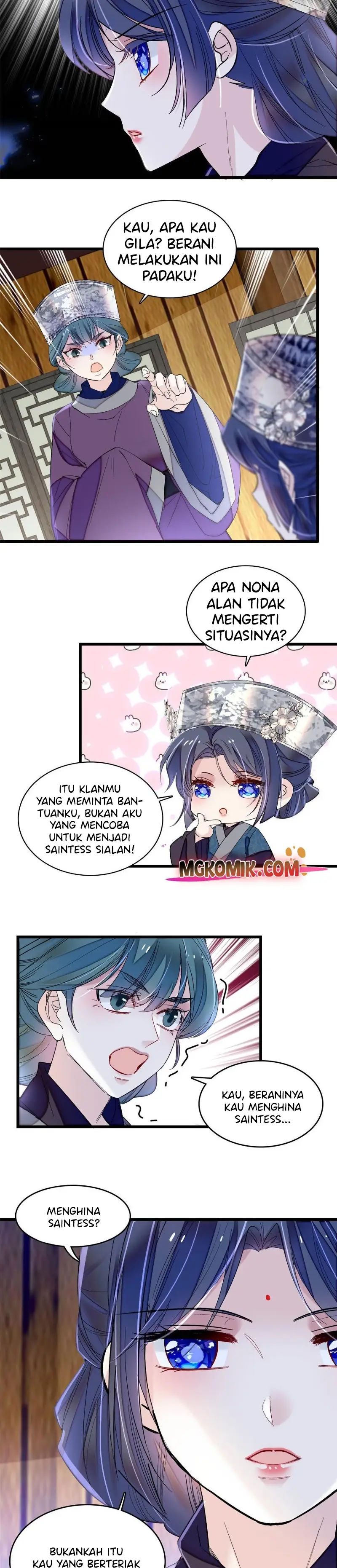 sijin - Chapter: 287