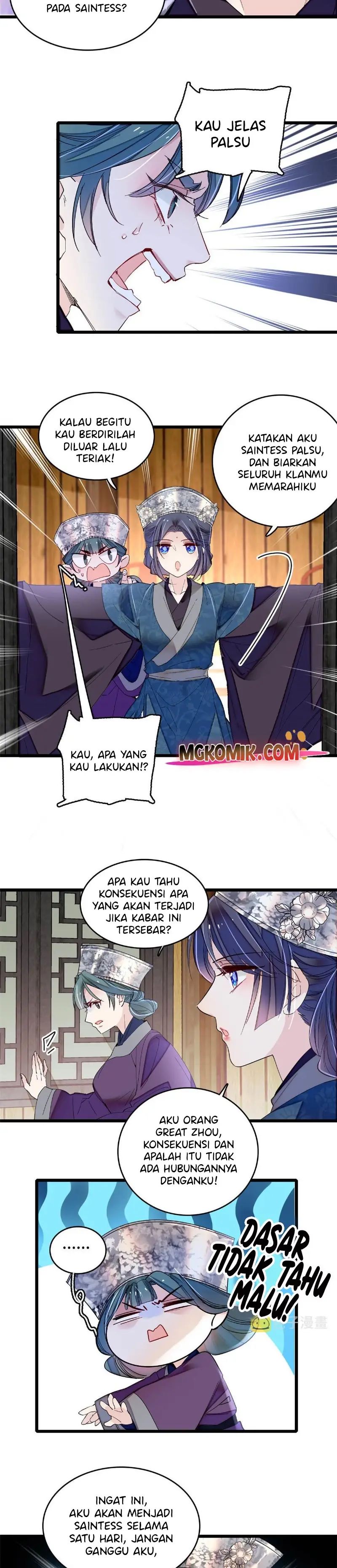 sijin - Chapter: 287