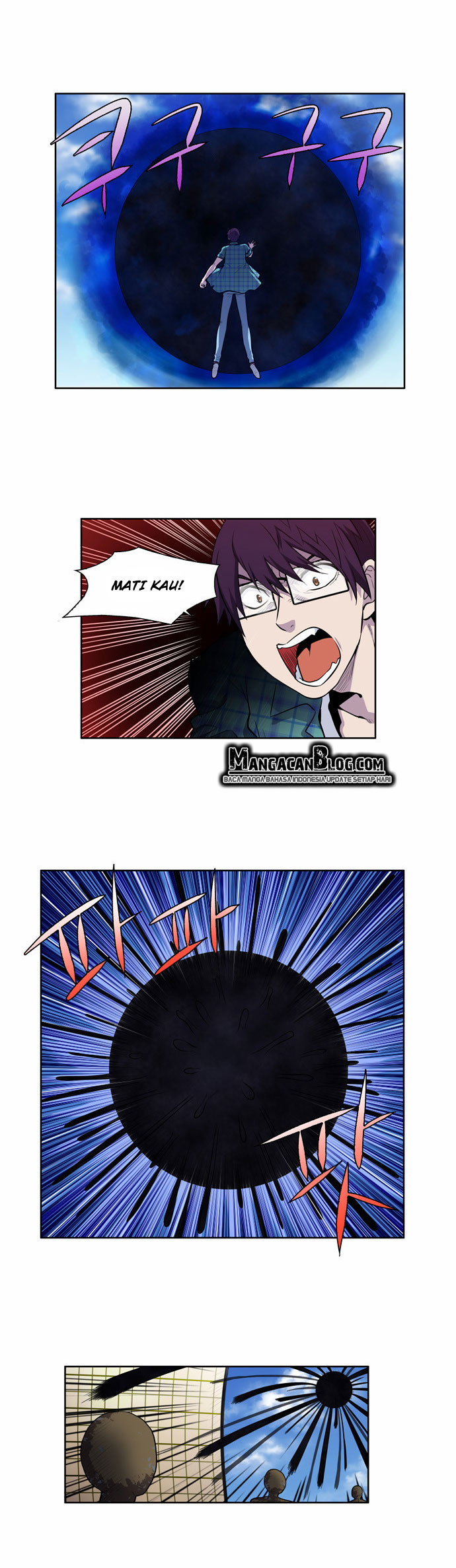 the-gamer - Chapter: 117