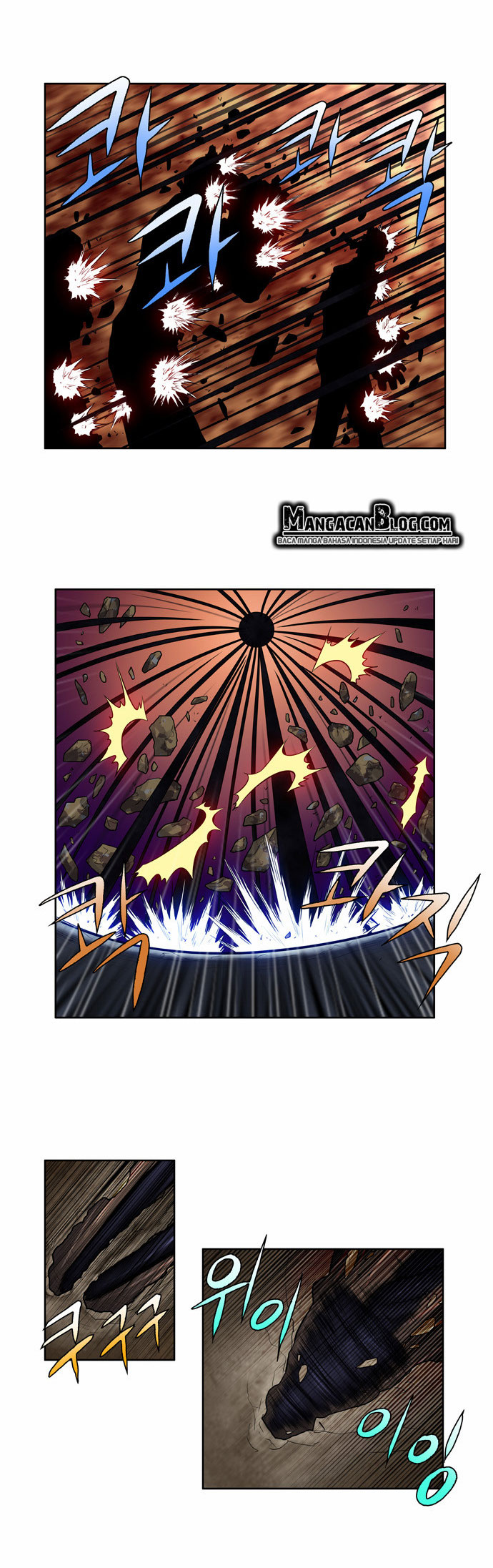 the-gamer - Chapter: 117