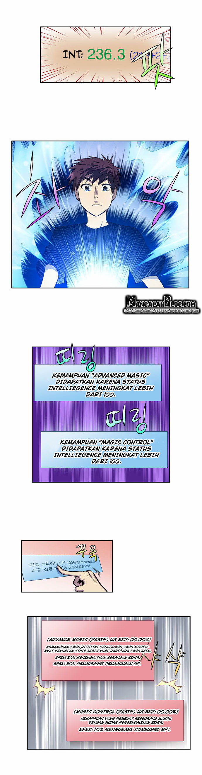 the-gamer - Chapter: 117
