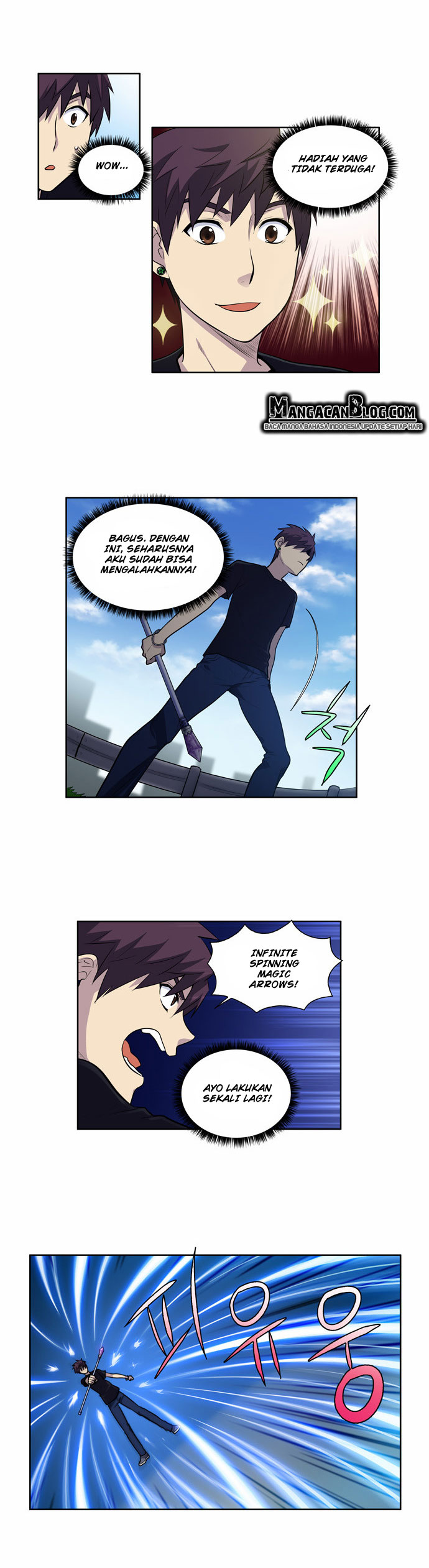the-gamer - Chapter: 117