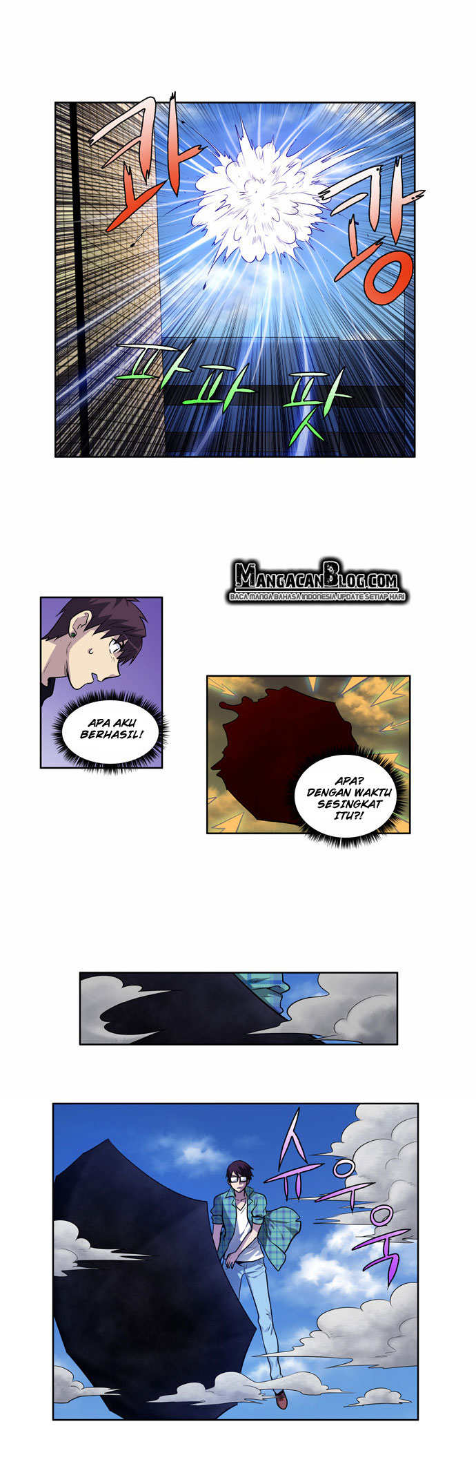 the-gamer - Chapter: 117