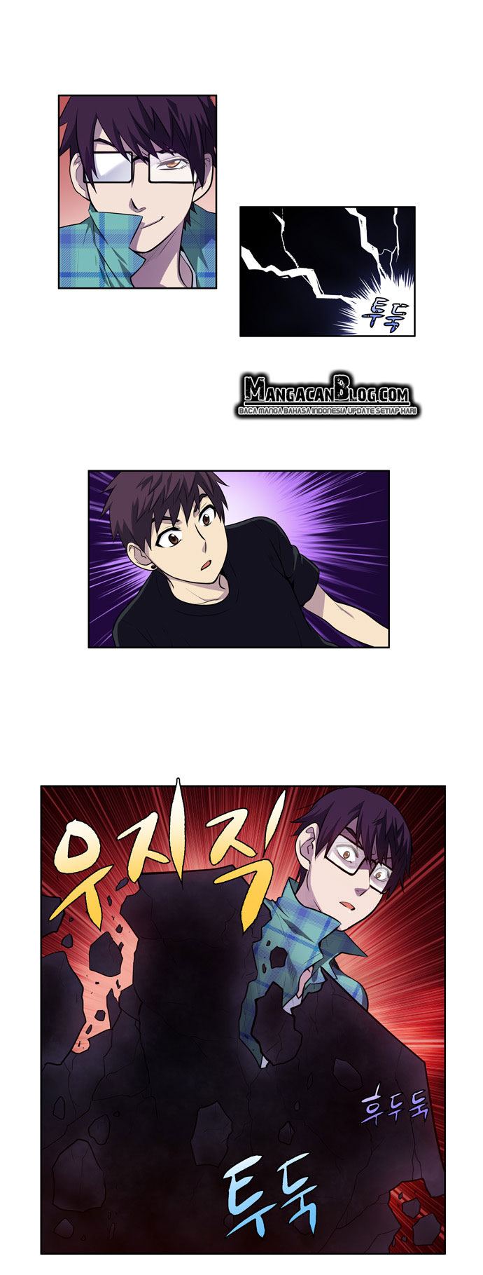 the-gamer - Chapter: 117