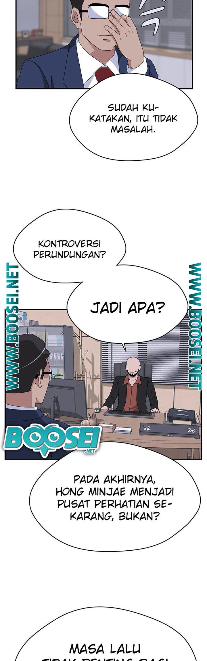 system-rules - Chapter: 41